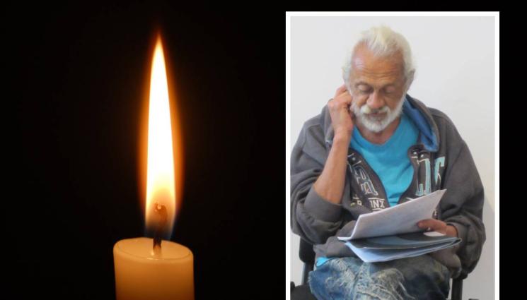 Кирил Луканов - IN MEMORIAM: Почина журналистът Кирил Луканов