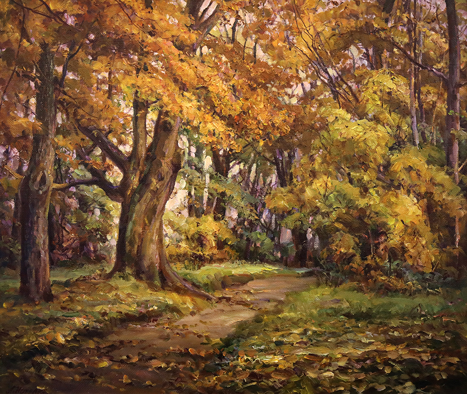 <p>Александър Хофарт &ndash; Есенен парк</p>