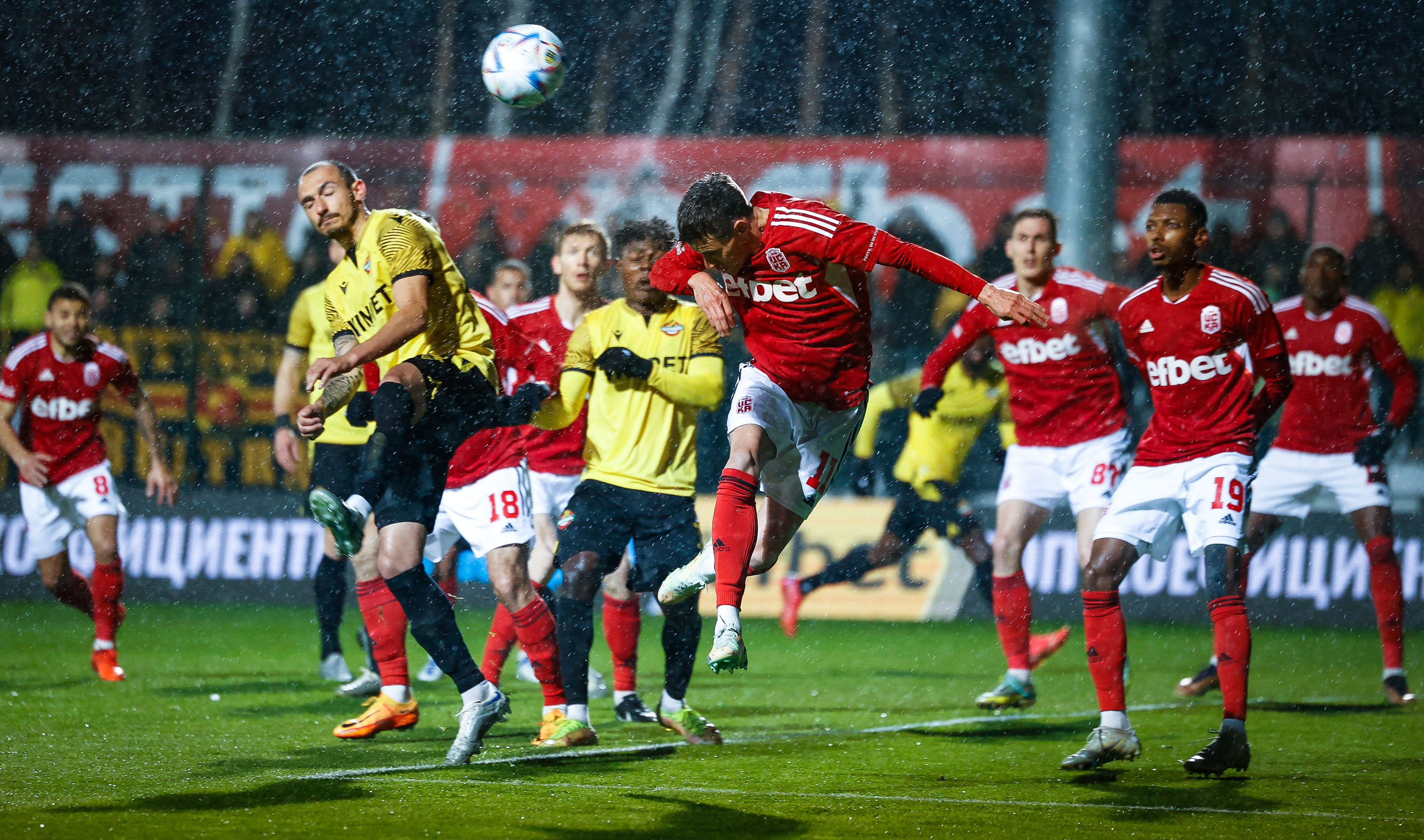 ЦСКА 1948 Ботев Пд