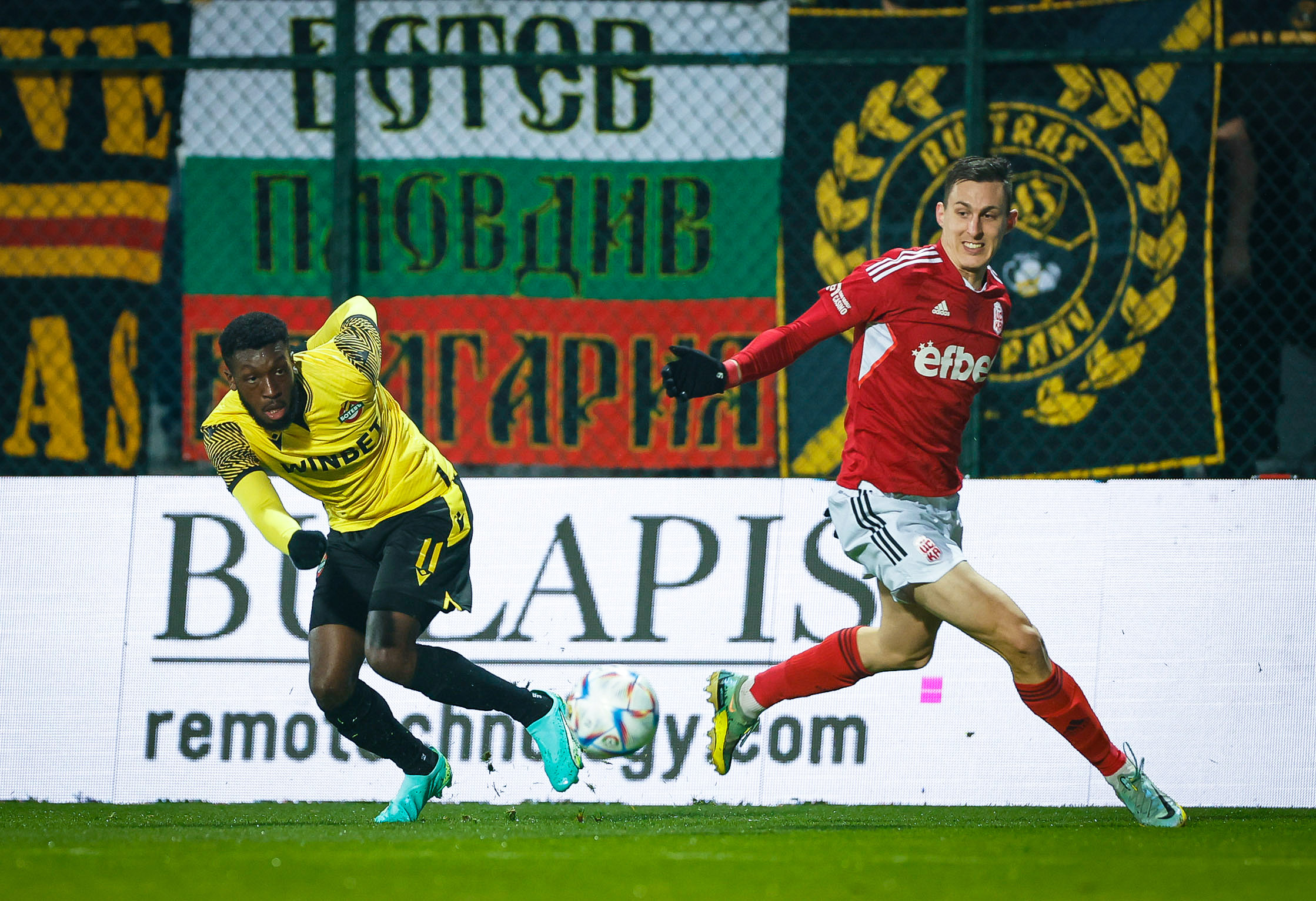 ЦСКА 1948 Ботев Пд