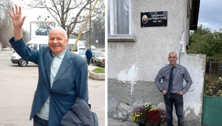 а - ПОЧИТ: Диджей прави восъчна фигура на Георги Русев