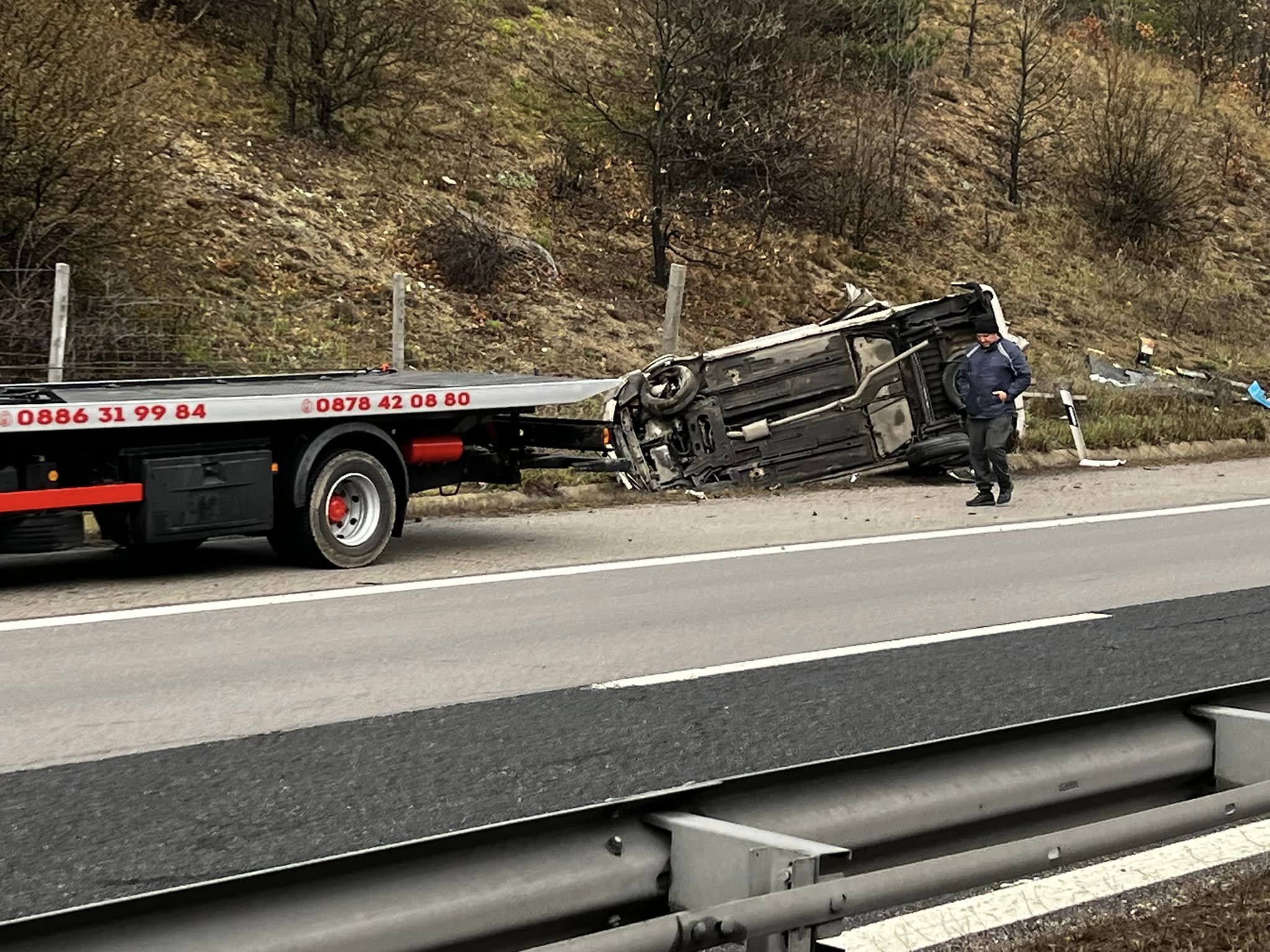 обърната кола