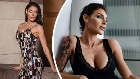 Черната Златка