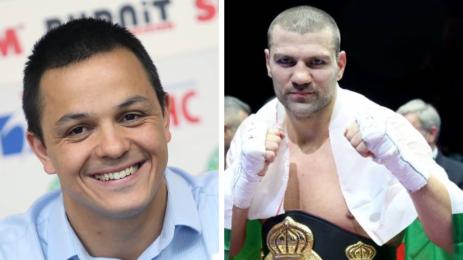 Цанков Пулев