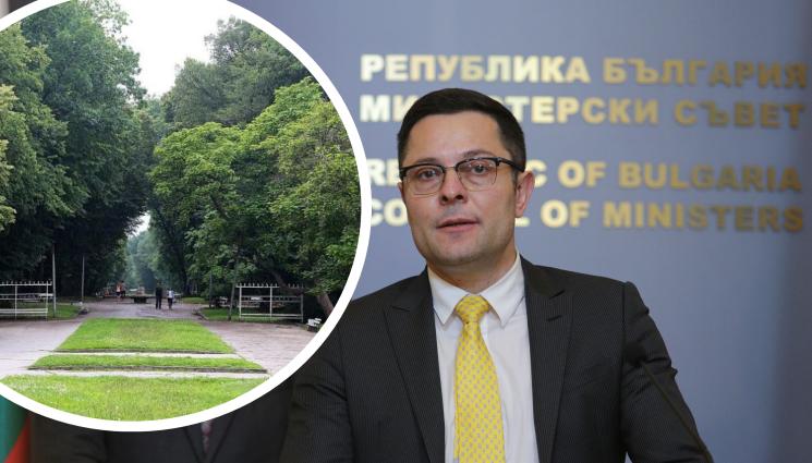 Александър Пулев парк - САМО ЗА ДВЕ ГОДИНИ: Пускат нови 19 индустриални парка