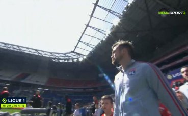 Обзор на кръга в Лига 1 (30 кръг)