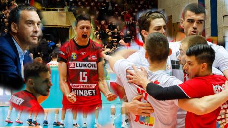 Димитър Николов ЦСКА Нефтохимик 2010