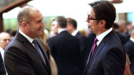 Пендаровски