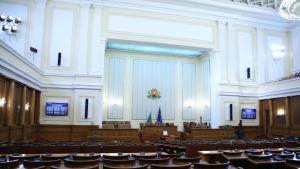 Народните представители обявиха 21 април за неработен ден за Народното