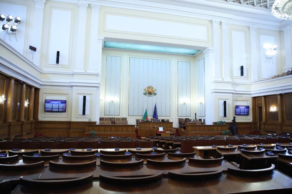 Народните представители обявиха 21 април за неработен ден за Народното