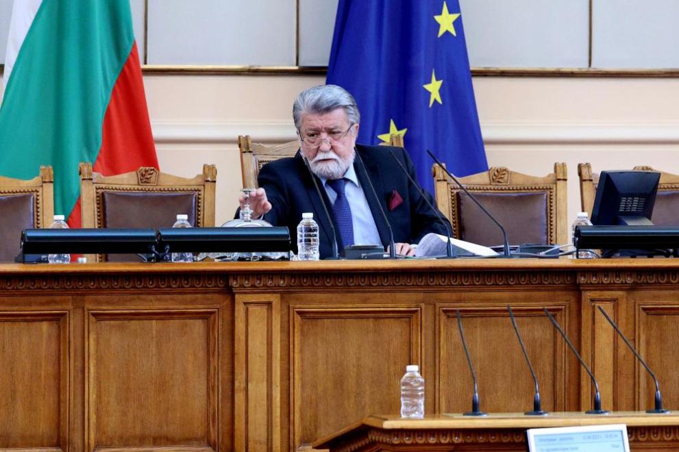 На мен се падна честта да открия и 49-ото НС.