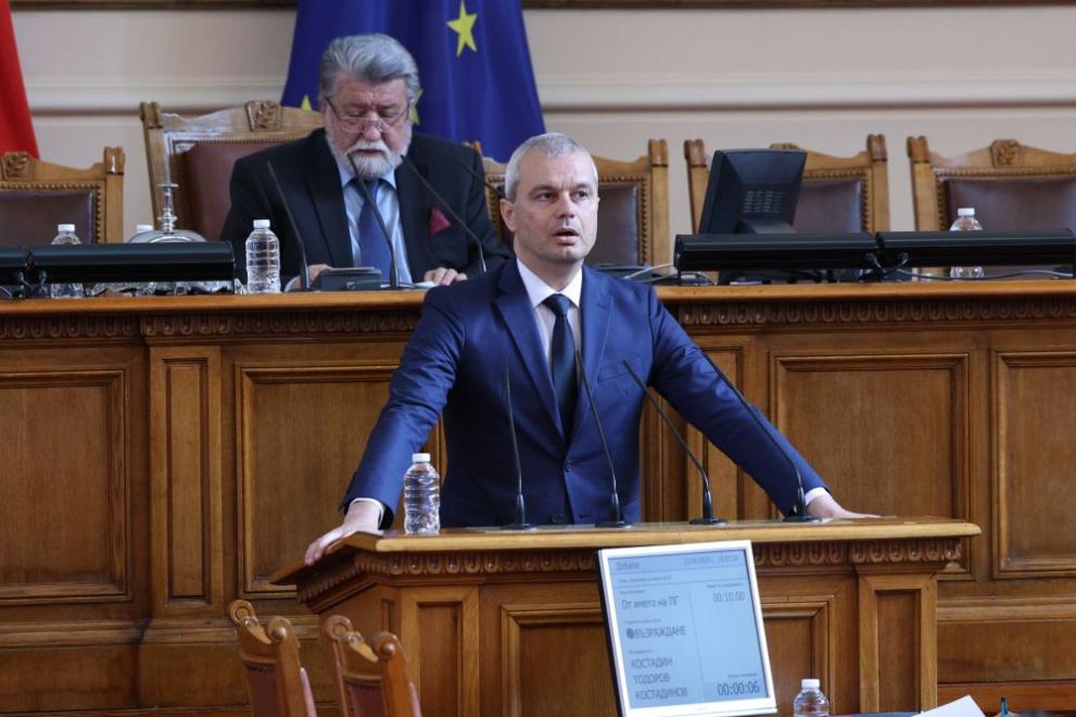 Възраждане е заплаха за националните предатели. Това каза от парламентарната