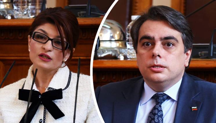 Десислава Атанасова Асен Василев - СЛЕД СРЕЩА МЕЖДУ ГЕРБ-СДС И ПП-ДБ: Без окончателно решение за председател на парламента (ВИДЕО)