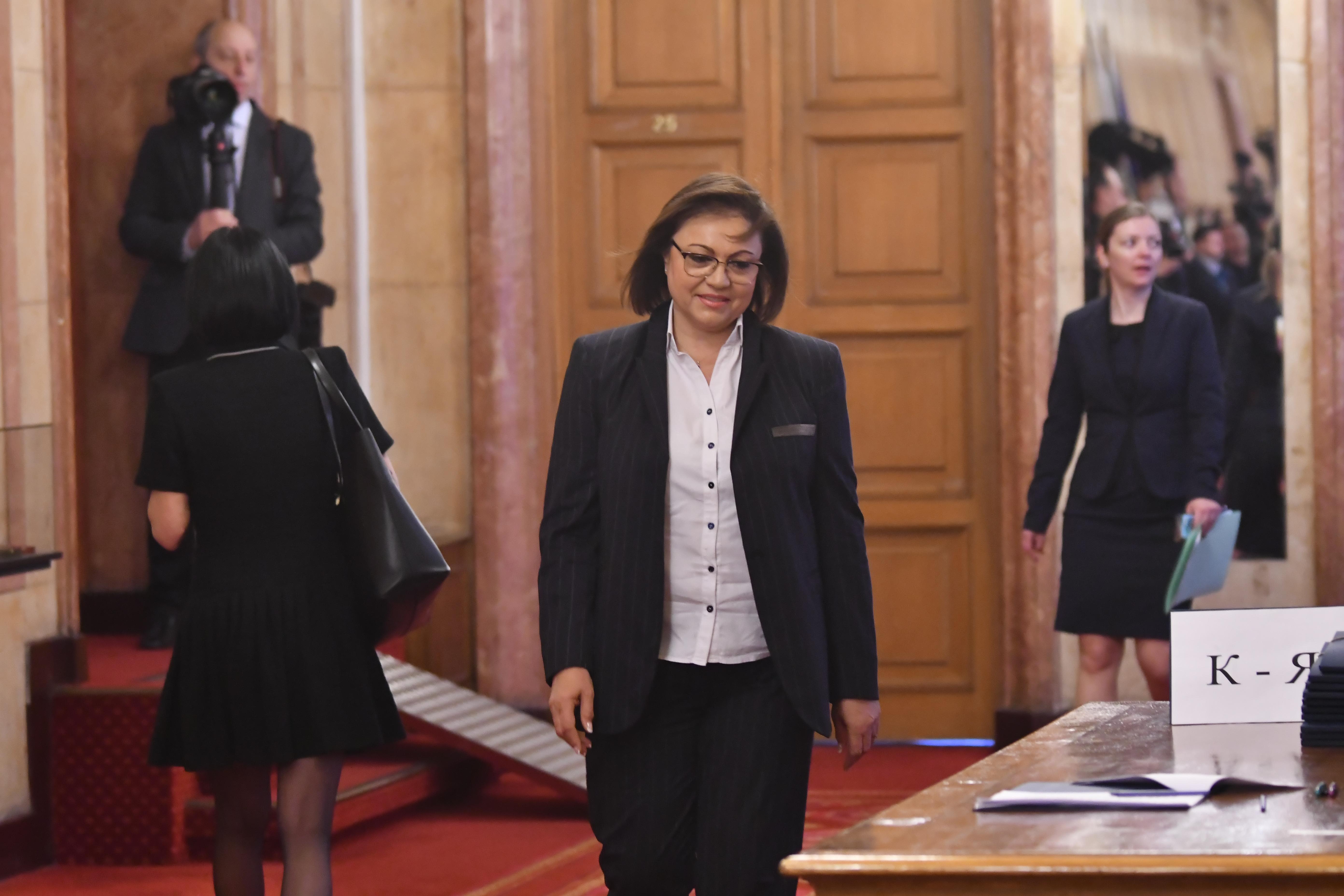 парламент
