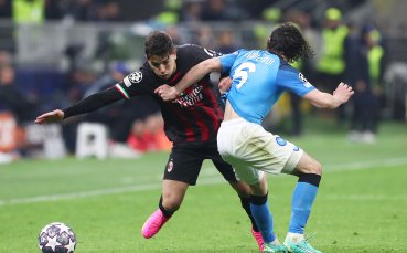 Милан победи Наполи с 1 0 на Сан Сиро в първи мач от
