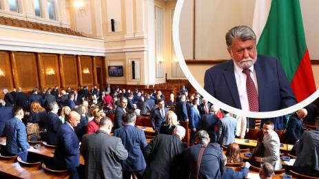 парламент депутати вежди рашидов