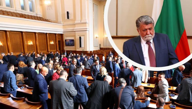 парламент депутати вежди рашидов - ЗА ЕДНА МИНУТА: Депутатите пак не избраха председател, Рашидов ги разпусна до сряда