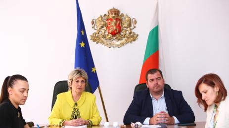 Лечева Явор Гечев