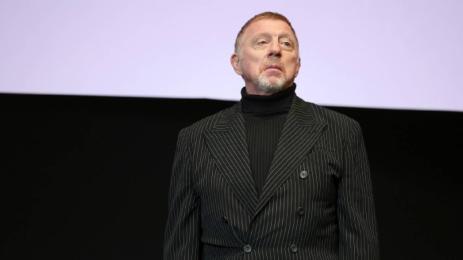 златно време