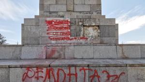 Отново надраскаха Паметника на съветската армия