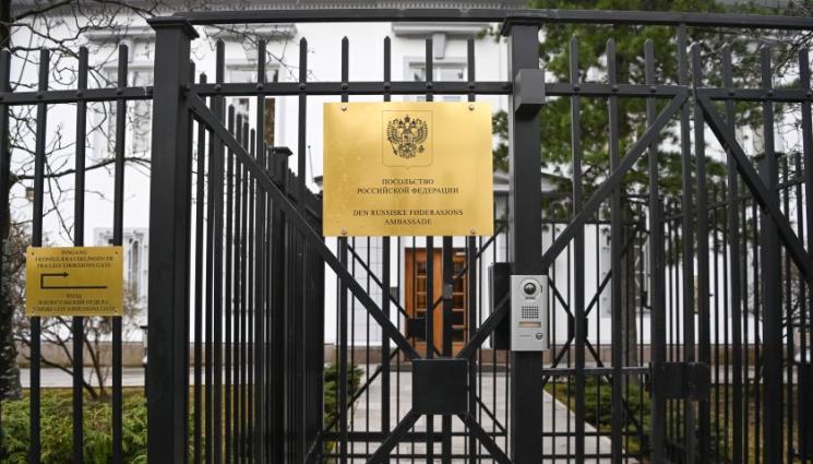 посолство Русия Норвегия - НОВ СКАНДАЛ: Норвегия бие шута на 15 служители на руското посолство