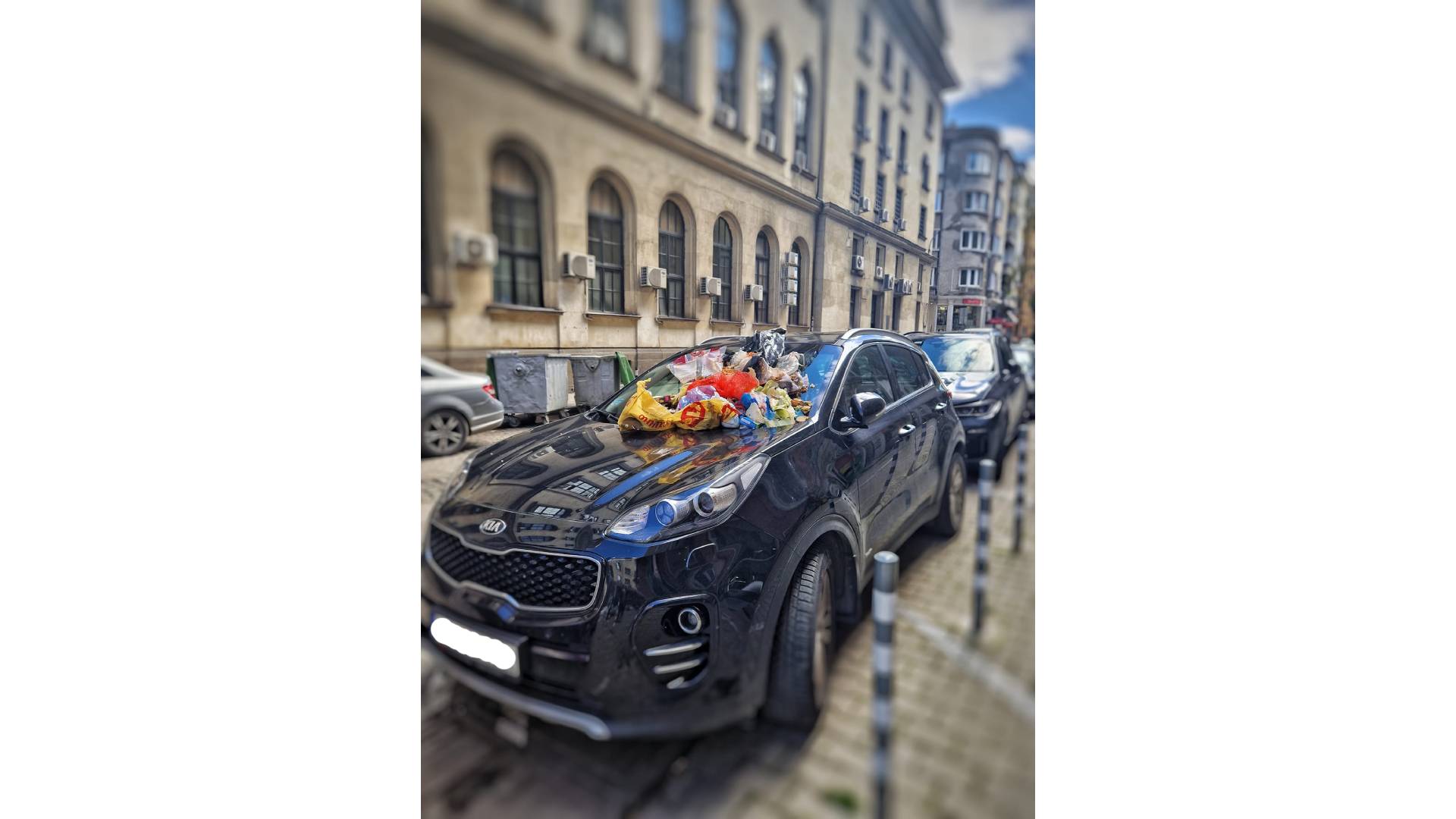 кола боклук