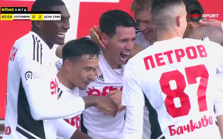 Бирсент Карагерен отбеляза второ попадение за ЦСКА 1948