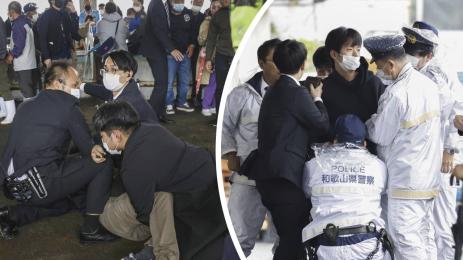 Фумио Кишида бомбички