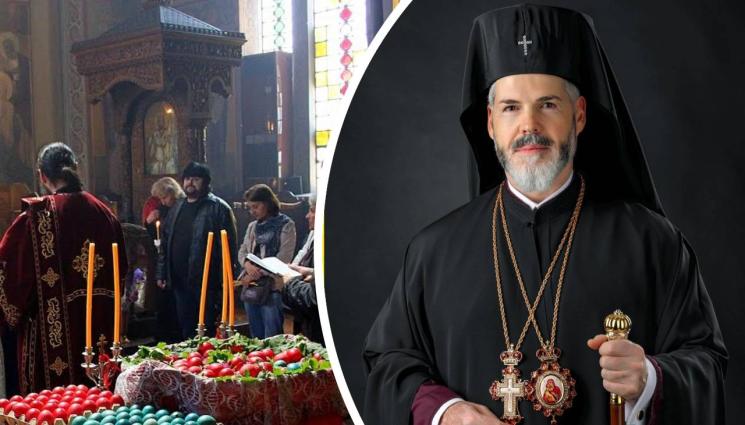 Митрополит Антоний - Западно- и Средноевропейски митрополит Антоний: Възкресение Христово е празникът на новото начало