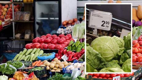 зеле произход