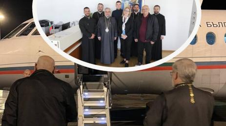 Благодатния огън делегация