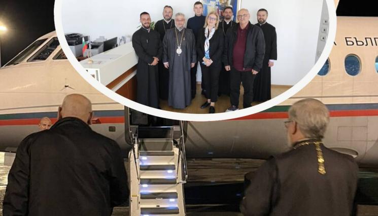 Благодатния огън делегация - Българската делегация пристигна в Йерусалим за Благодатния огън