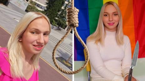 Емили тротинетката