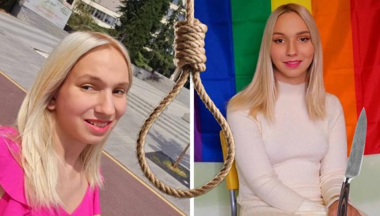 Емили тротинетката - ЦИРК В АРЕСТА: Тротинетката блъфира с опит за самоубийство