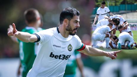 Галин Иванов Славия Берое