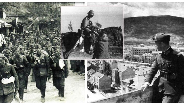 a - Българското Воскресение в Македония