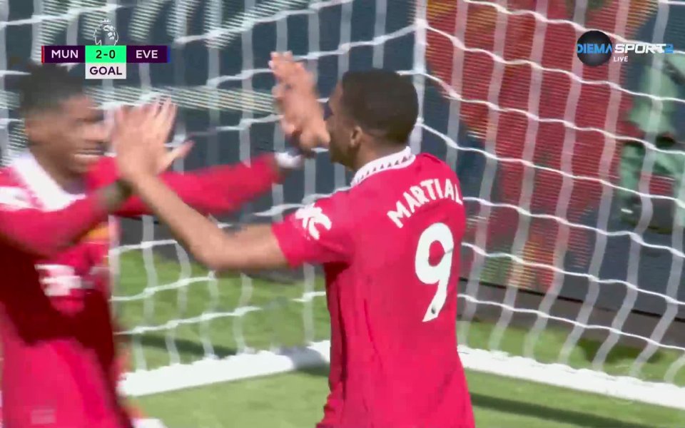 Нападателят на Манчестър Юнайтед Антони Марсиал е измъчван от контузии