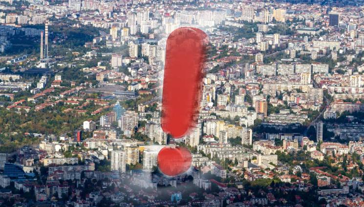 София - ВНИМАНИЕ! Голяма опасност в столичен квартал (СНИМКА)