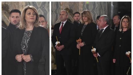 Десислава Радева