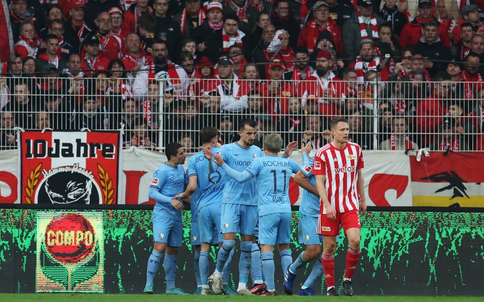 Унион Берлин и Бохум не се победиха и завършиха 1:1 в