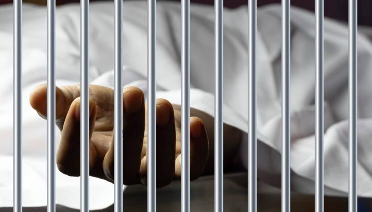 труп зад решетки - СМЪРТ ЗАД РЕШЕТКИТЕ: Мъж почина в ареста в Ямбол!