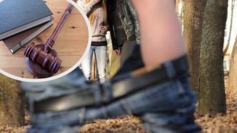 ексхибиционист съд