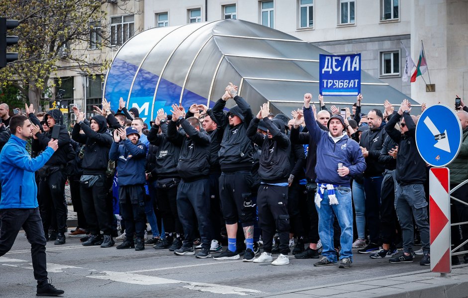 Шествие на феновете на Левски преди дербито с ЦСКА1