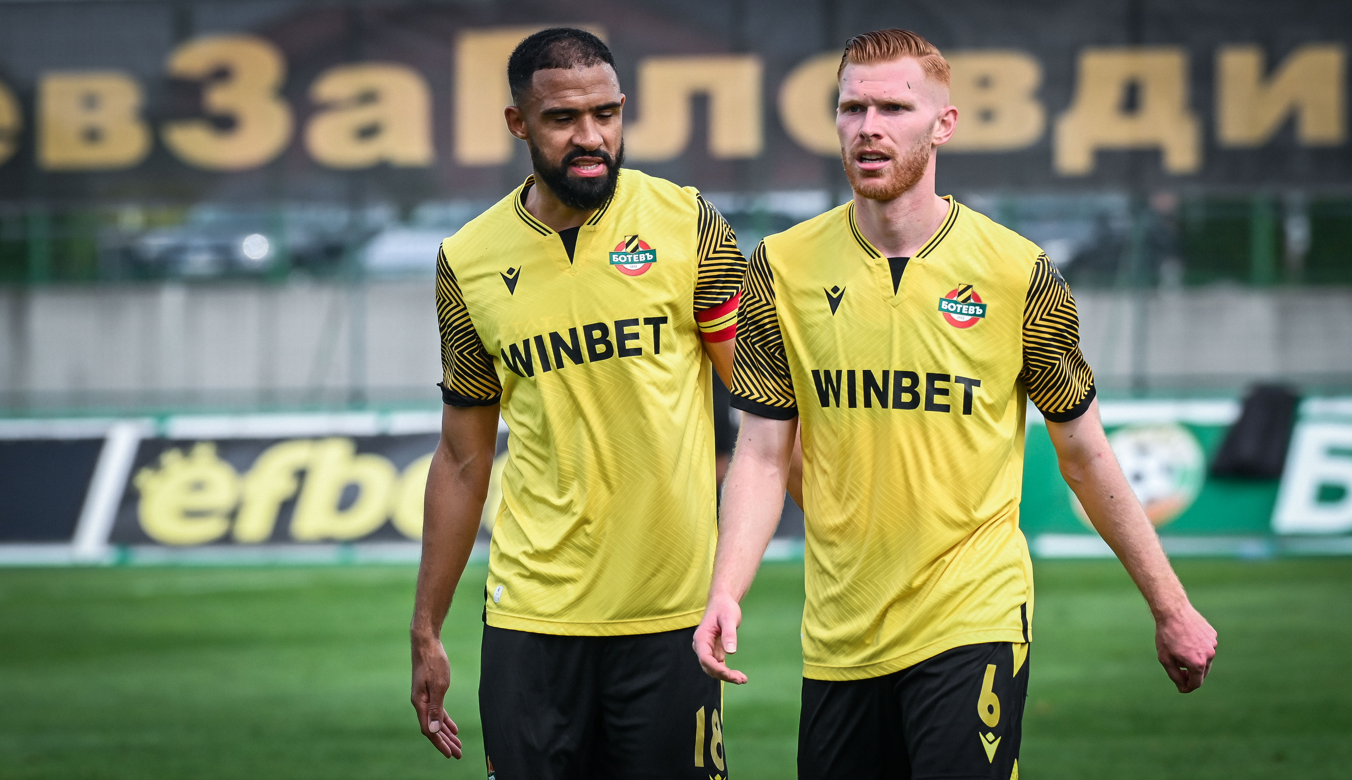 Ботев Пд Спартак Вн