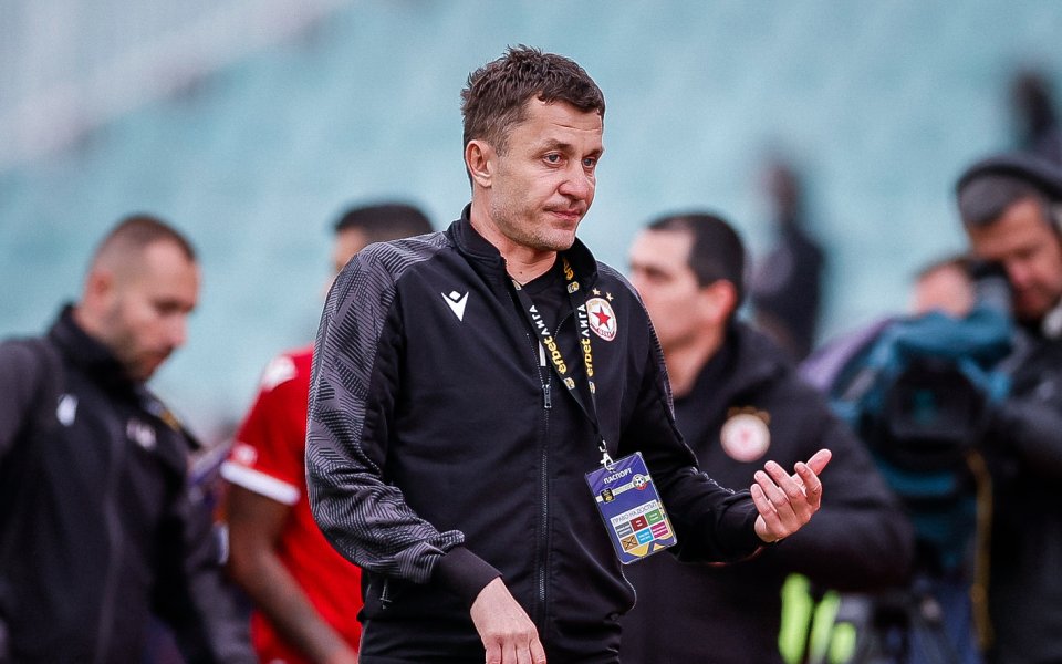 Треньорът на ЦСКА - Саша Илич, е бил бесен от поведението на своя отбор
