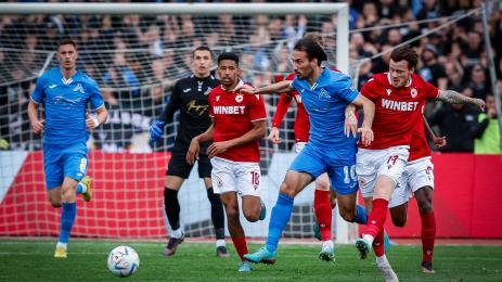 вечно дерби