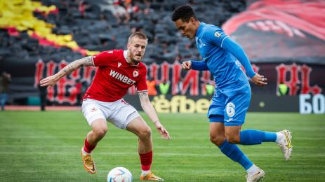 вечно дерби