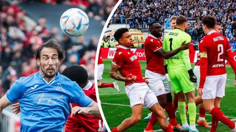 вечно дерби