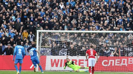 вечно дерби