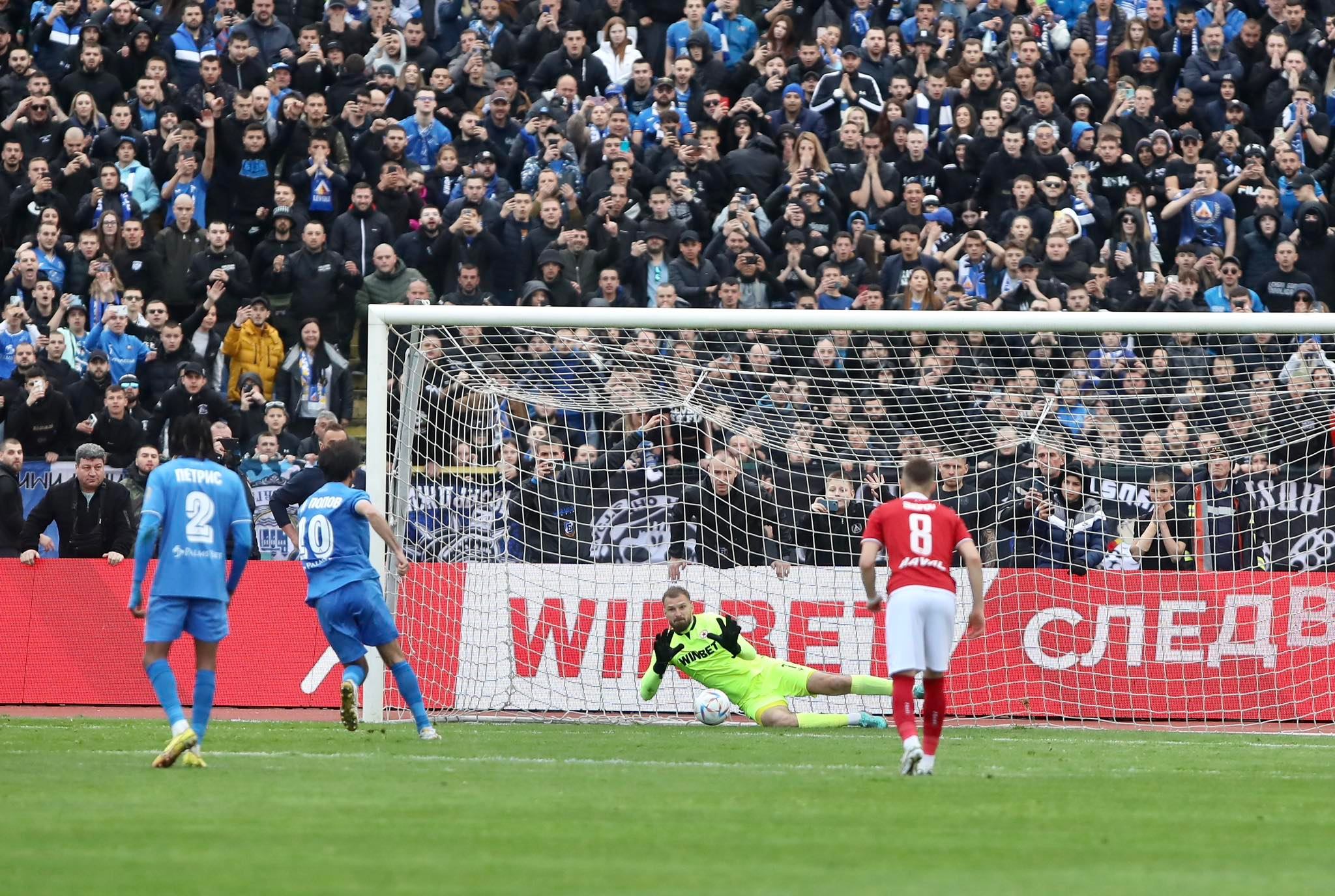 вечно дерби